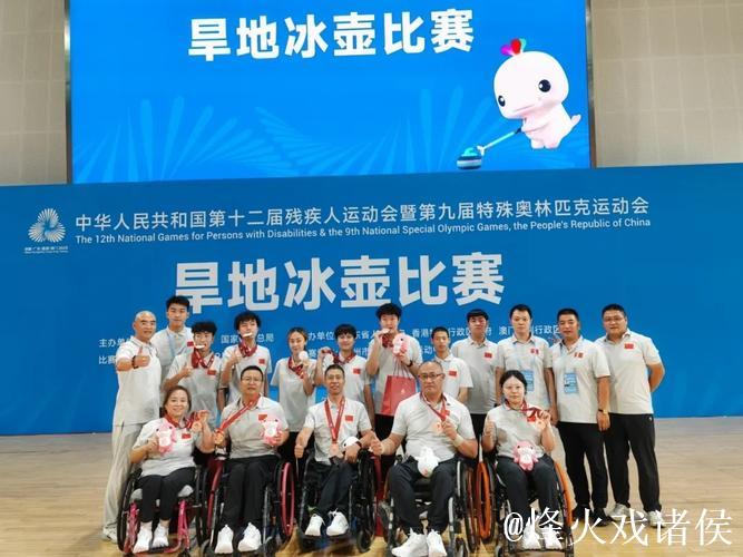 我省在残特奥会中表现优异，赛事接近尾声