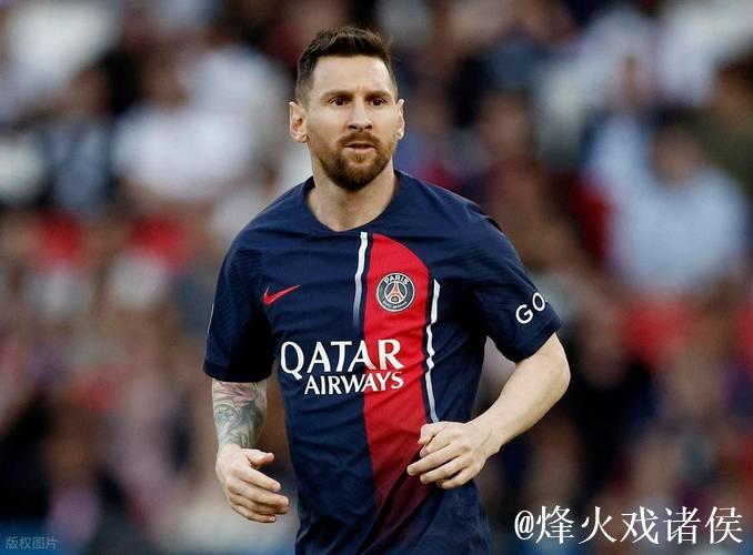 C罗梅西实战球衣拍卖天价：一件513万元一件451万元